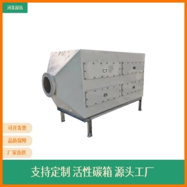 玻璃钢;冷却塔;管道及配件