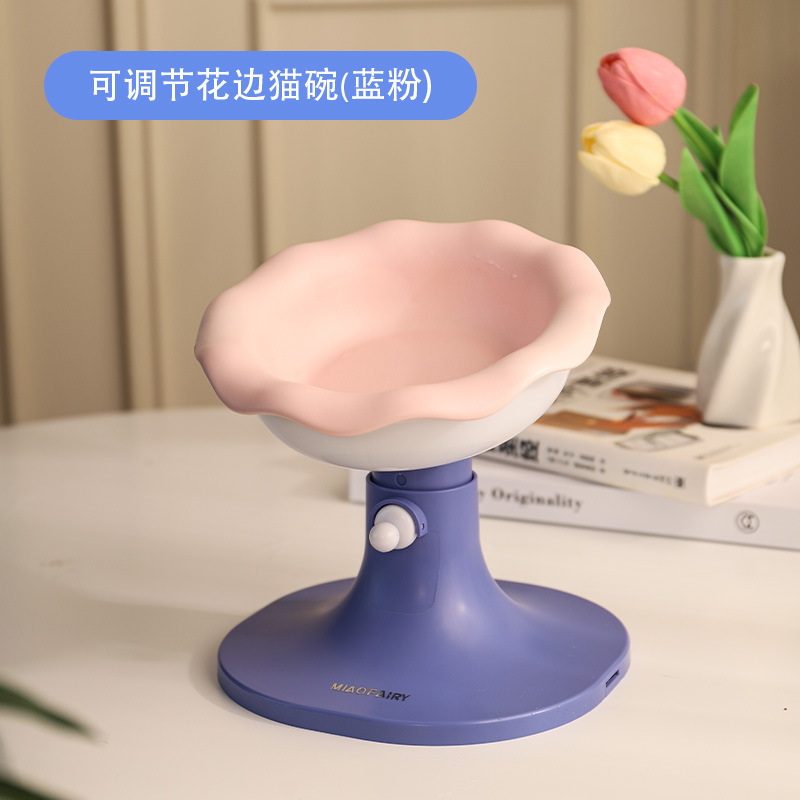 조절 가능한 레이스 고양이 밥그릇 (핑크블루)