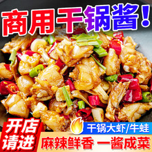 ����u�̌����������偳��Ź��rţ�ܻ��˴�ζ����u��Ȥ��b���l