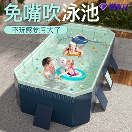 泡脚盆沐浴桶;游泳池;游泳圈