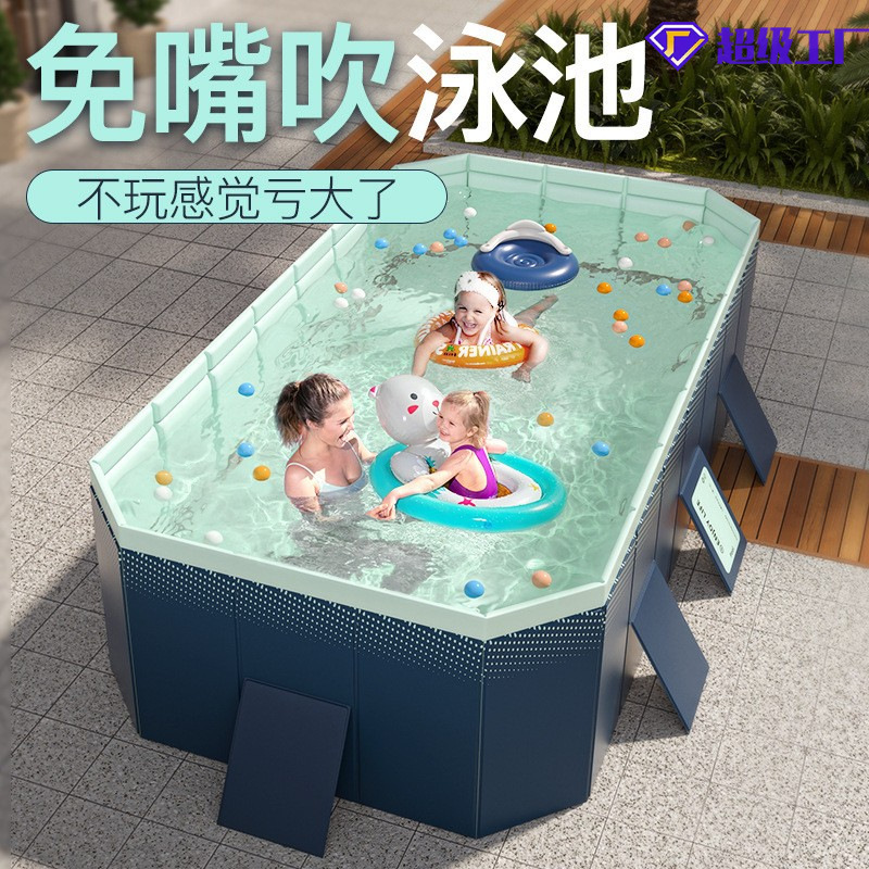 Venta directa de fábrica, suministro transfronterizo de piscinas inflables para adultos y niños, venta directa de fábrica de piscinas inflables para adultos y niños.