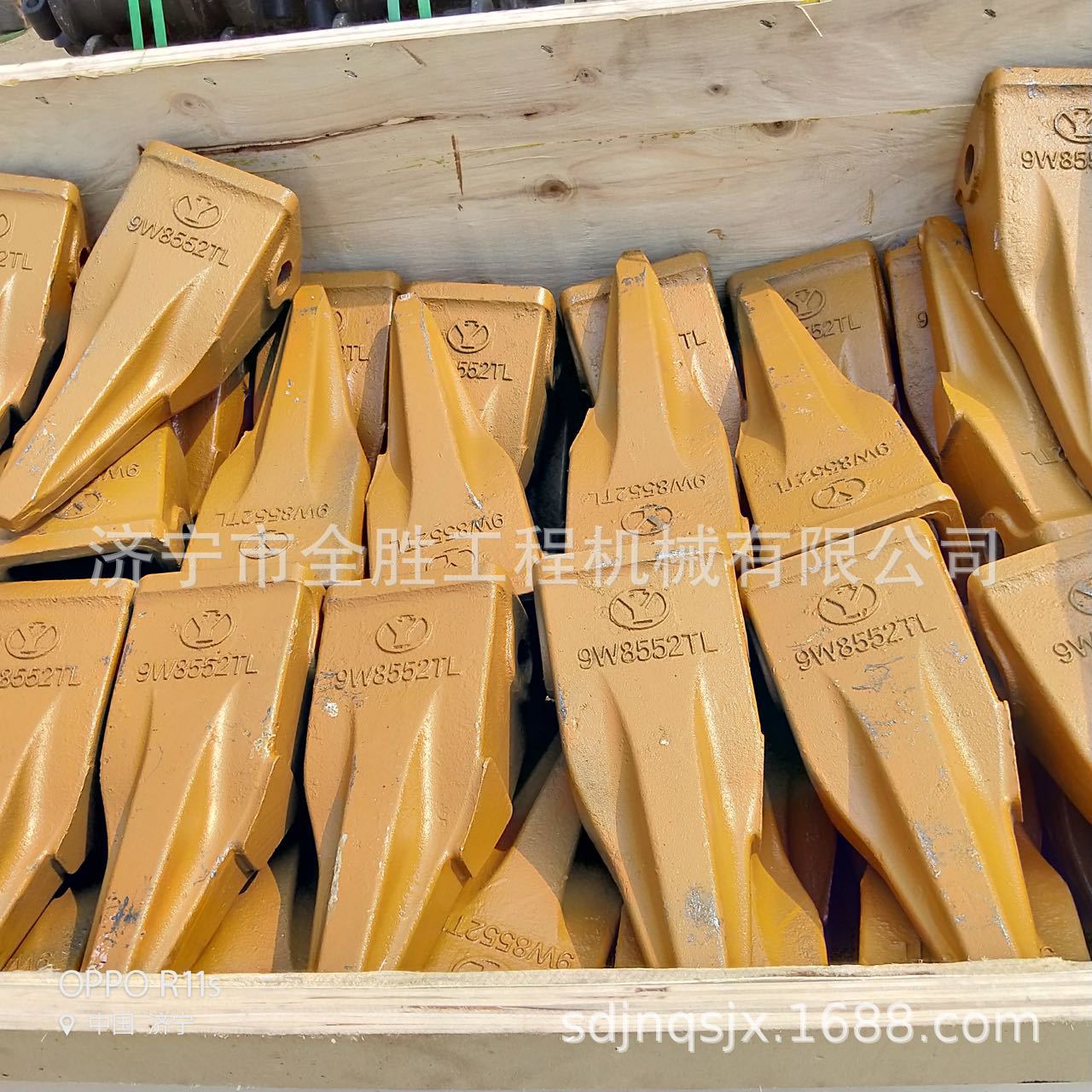 EC480挖掘机斗齿14686099 挖斗 齿座 挖掘机履带总成 液压泵总成