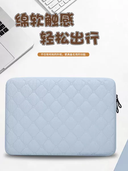 Laptop bag with diamond embroidery, bubble cushion, PU waterproof, high-end inner sleeve, tablet factory wholesale 16inch
