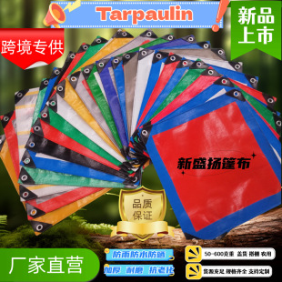 �{�۷��� ���겼��ˮ������lɻ���������β��ﲼ���b�� pe��