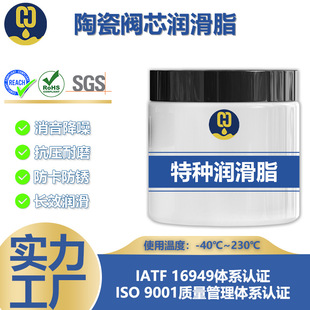 �մ��yо����֬ʳƷ������֬��Ħ����֬�մ��yˮ���^�yо��֬