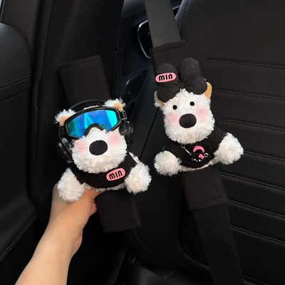 New West Highland Car: Seat belt shoulder pad