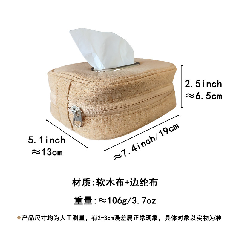 �����ɽ�����ľֽ���г���ֽ�������ó�ֽ�д���๦���������ɴ�