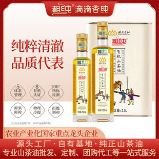 �������漃�ЙC����ֲ���͏S��ֱ��һ����եɽ����ϵ�з��D����