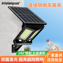 Yinglang Solar Street Light Outdoor Lighting LED Automatic On at Dark Courtyard New Rural Area Floodlight Strip Sensor Road Lamp