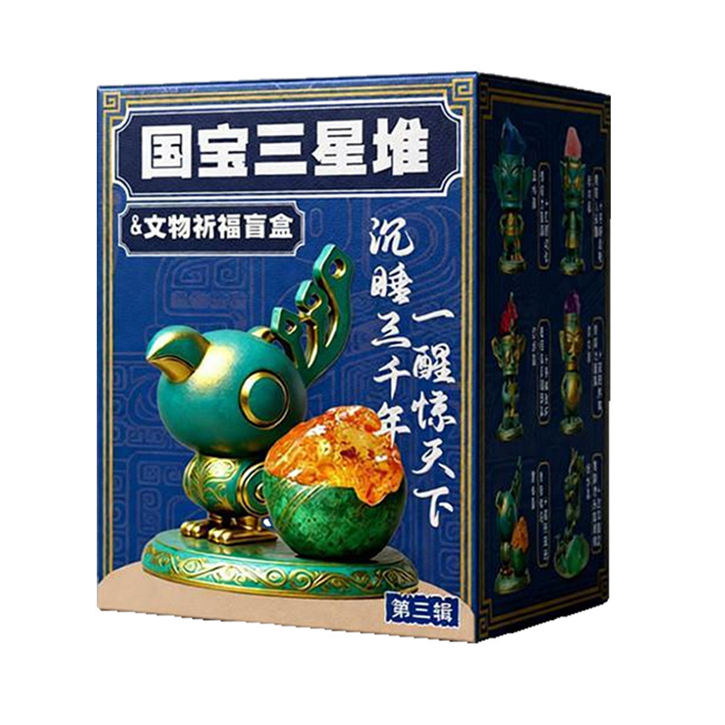 北京文创纪念品