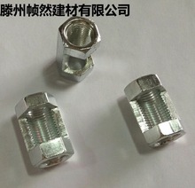 �����_����ĸ ���^ ������ĸ �_�ڽ�ĸM8M10M12M14M16M20�