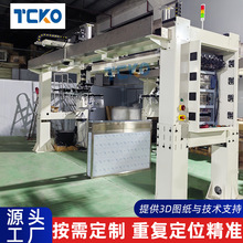 ��ܙCе�ְ��\�Ѷ�ǘ˶��Ƹ߾����������������T�Cе�����a�S��