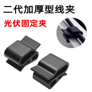 ����̶����A���ϼӺ�MC4���^�B��������ȼ4/6ƽ�������M������