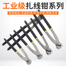 �����X��𹤾ߴ�ȫ�๦�ܰ�����Q�ӹ���ʡ�������Q�S���քӹ���