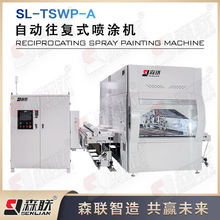 ɭ�b�� �����������͇���C ţƤ��ݔ��ϵ�y�����O��