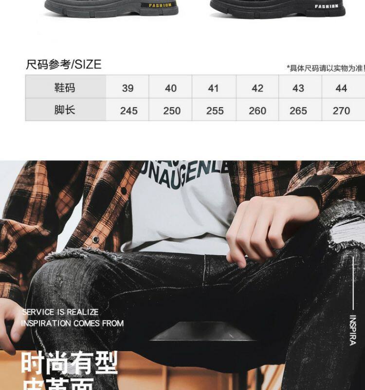Giày bốt nam cổ thấp đế dày chống trượt, giày bảo hộ lao động buộc dây, gót thấp 1–3 cm — SH01 Kaki, SH01 màu xám chi tiết 6