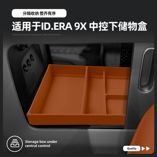 �m���26���ID.ERA 9X���z�п��Ӄ���������b��ռ{����