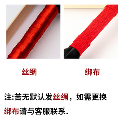 Kunai slow weapon model peripheral ninja cos collection darts fourth generation plastic ABS frog wallet