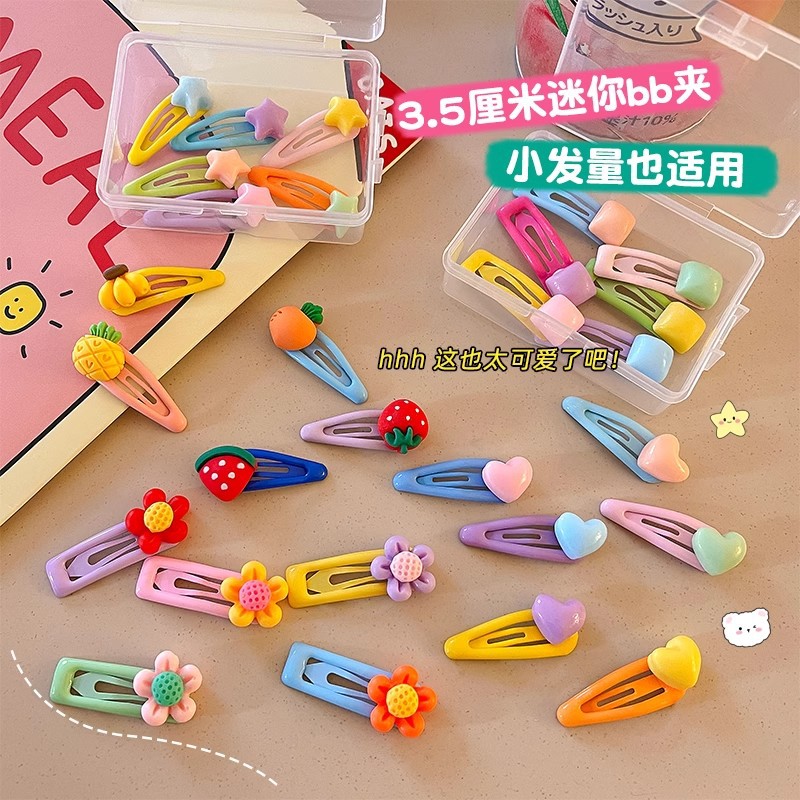 El volumen del cabello del bebé es pequeño, la flor pequeña bb clip horquilla linda mini flequillo femenino clip lateral no daña el cabello horquilla de bebé