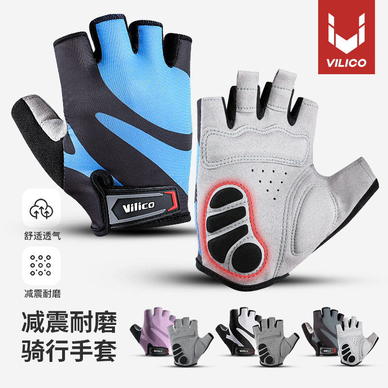 Novedad de verano, guantes de ciclismo para hombre, guantes de bicicleta de medio dedo para deportes al aire libre, resistentes al desgaste, absorbentes de golpes, transpirables, antideslizantes, guantes para mujer