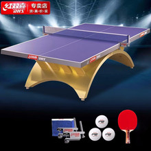 �t�pϲ��ʺ��ِِ���I��̨TCH-G LED�� ���W�ܡ�ƹ��