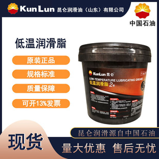 ����2̖�͜؝���֬-60~120�� 2#�͜��S�� ��܇����֬ 800g