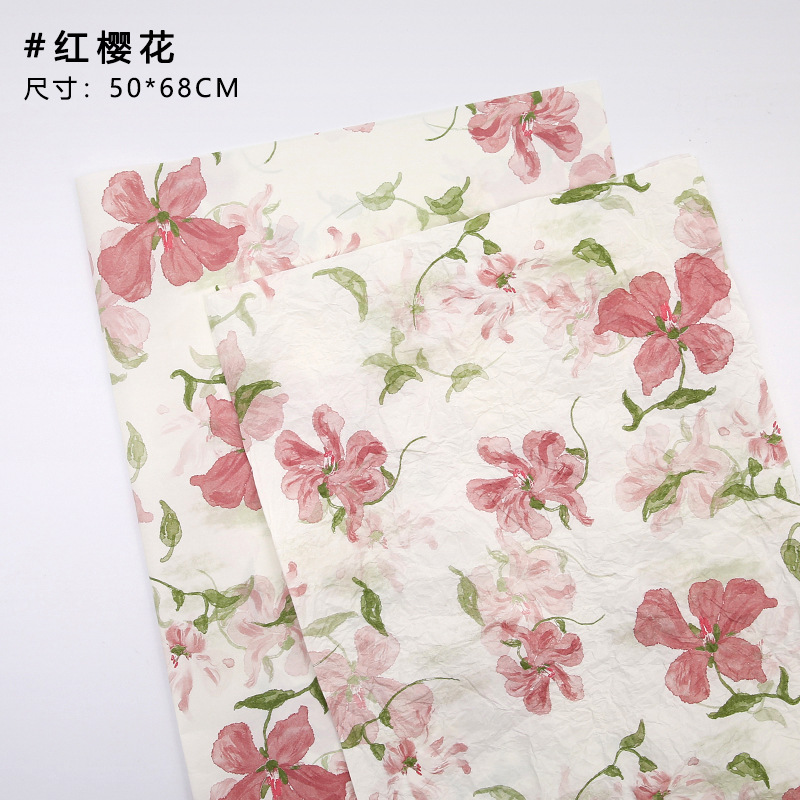 Nuevo papel de cereza azul Sydney flores ramo de flores papel de embalaje de flores hecha a mano diy regalo material floral al por mayor