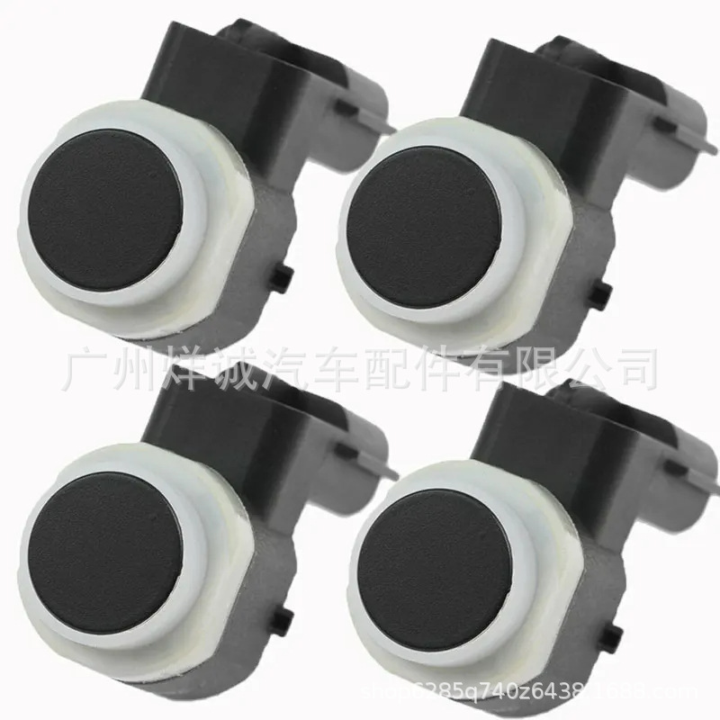 28438-4BA5C is suitable for 18-20 Infiniti Q50 reversing radar PDC parking assist sensor