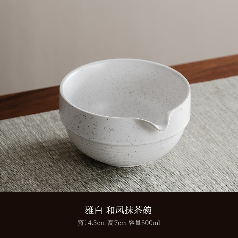 日式窑变抹茶碗打抹茶宋代点茶工具礼盒茶碗搅拌器抹茶刷茶筅套装|undefined