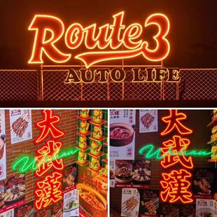 �����޺��3�����xʽ�޺�������z�lLED������z�V������6/8/12