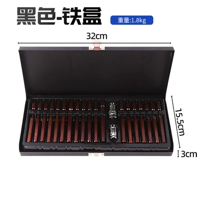 40-Piece Star Bit Set Auto Repair Tool Set Screwdriver Bits Hex Star Bit Set Manual Bit Set Combination (Mühərrik tənzimləmə alətləri) - black-iron-box