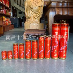 �a��4С�r100�� 4С�r28�� 1�� 3�� 5�� 7�� 15�� 30��o�����͟�