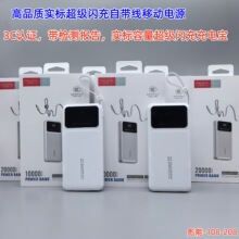 ��Ʒ�|����3C�J�C�����W��pd����Ԏ������˴���������Ƅ��Դ