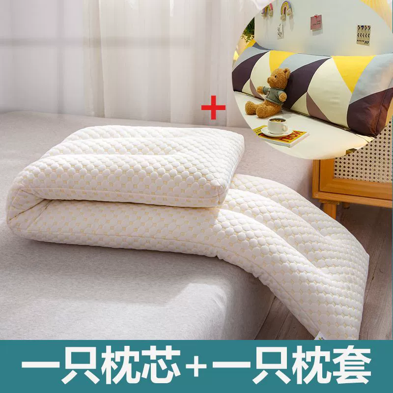 Pillow, headband, long pillowcase, for beloved