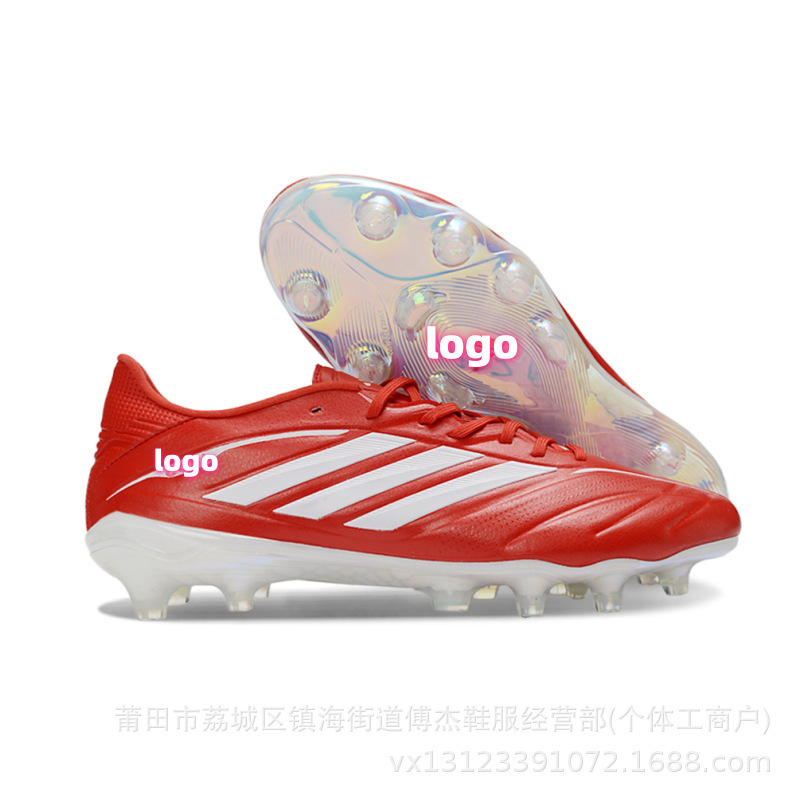 Factory Direct Sales of New Cross-Border Low-Top Men's and Women's Competition Training Football Shoes Copa Pure Iv Elite Fg Factory Direct Sales of New Cross-Border Low-Top Men's and Women's Competition Training Football Shoes Copa Pure Iv Elite Fg