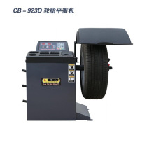 24寸汽车轮胎平衡机轿车轮胎动平衡仪带轮胎罩CB-923D