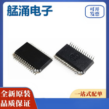 DAC8820IBDBR ȫ��ԭ�b DAC8814ICDBR DAC8820ICDBR оƬSSOP28