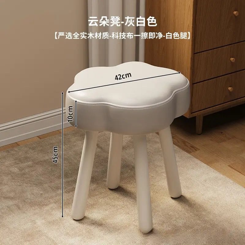 化妆椅女生卧室轻奢网红高级感美甲公主梳妆台靠背可旋转椅子凳子|undefined