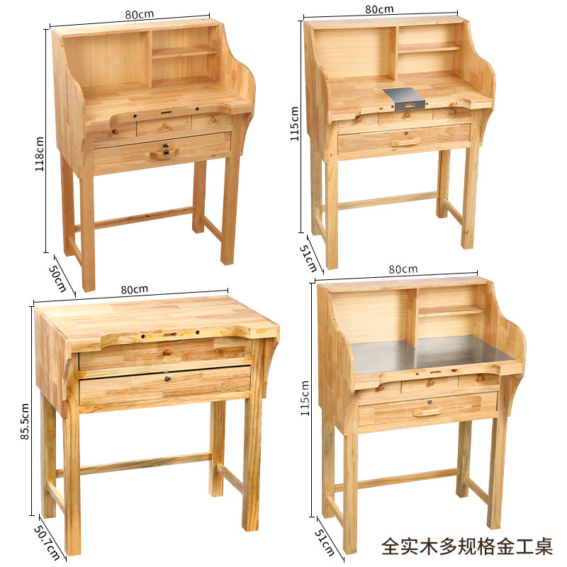 Wholesale Jewelry Goldsmith Table DIY Workbench Gold and Silver Processing Grinding Table Jewelry Micro-Inlaid Kung Fu Table Goldsmith Table Wholesale Jewelry Goldsmith Table DIY Workbench Gold and Silver Processing Grinding Table Jewelry Micro-Inlaid Kung Fu Table Goldsmith Table