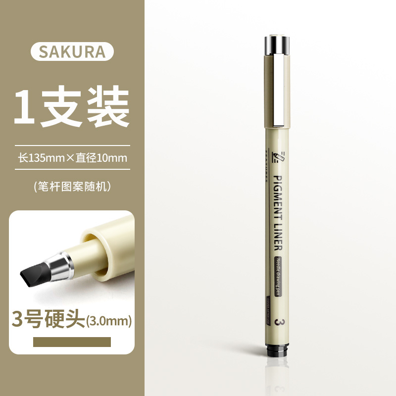 Bolígrafo de aguja para arte, bolígrafo especial para dibujar líneas a mano, para delinear, bolígrafo para cómics, bolígrafo de dibujo, para delinear cómics.