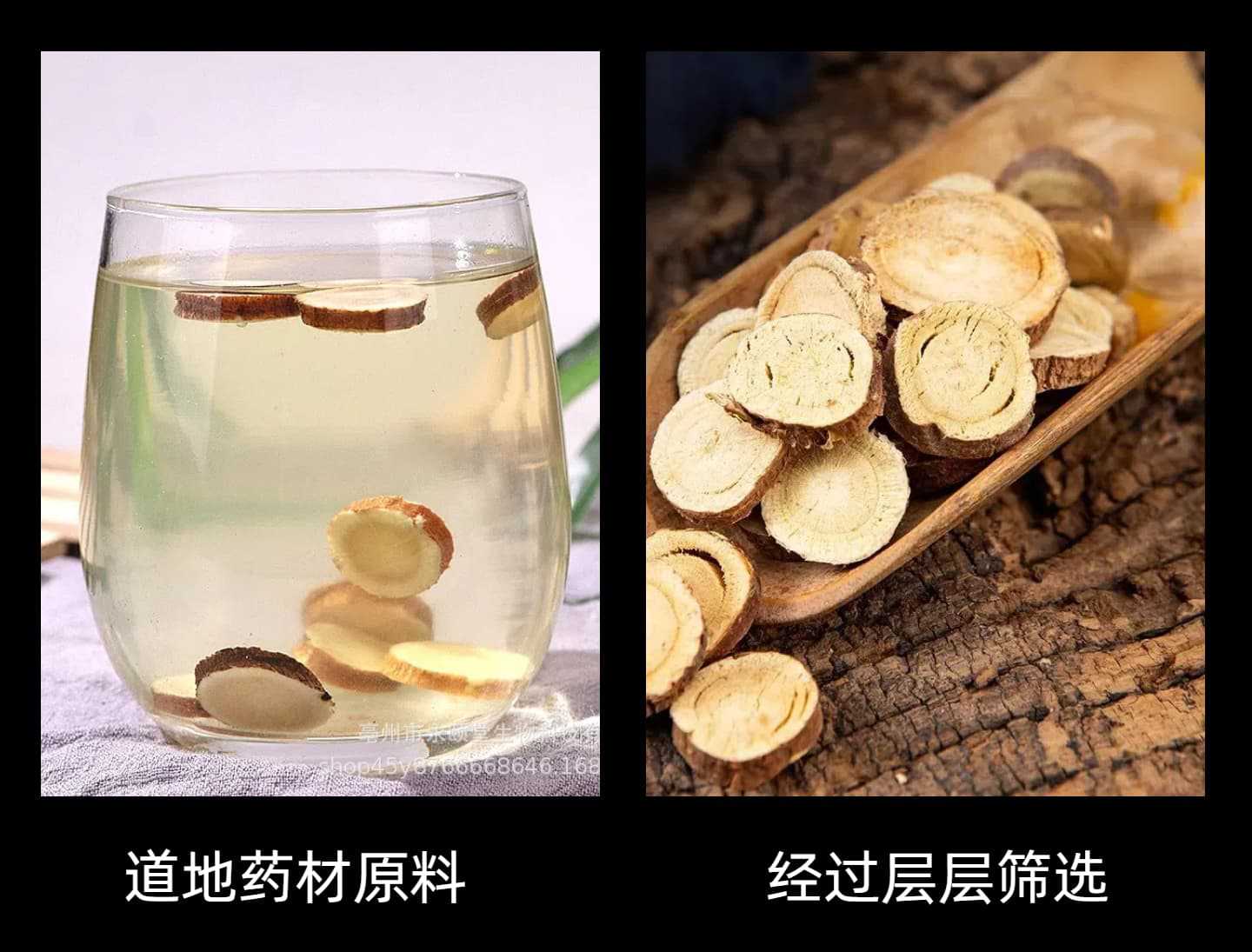 Gan Cao Licorice Root Slices Gan Cao 甘草片 Glycyrrhiza uralensis for Tea Soup and Culinary Use Gansu Origin quality and texture