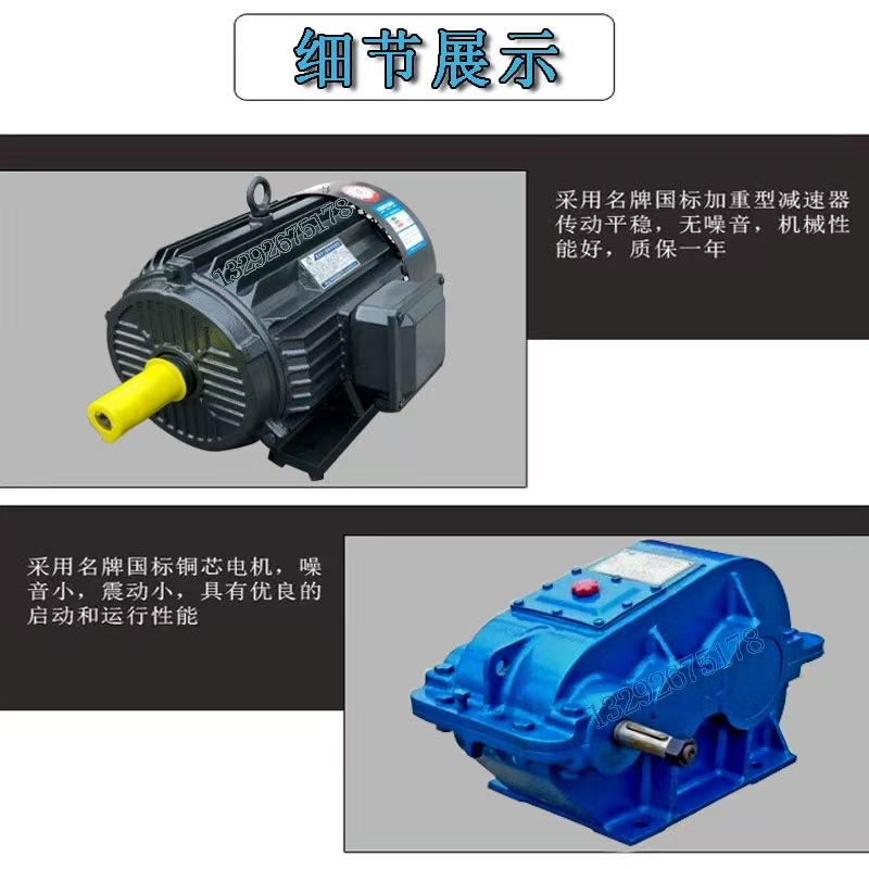 微信图片_20251206111535_5_4