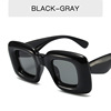 Square trend sunglasses, capacious glasses