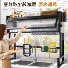 �N��ˮ�������̨�����ˮ���뙙�๦�ܷ��m�����T��P�ռ{�rˮ��