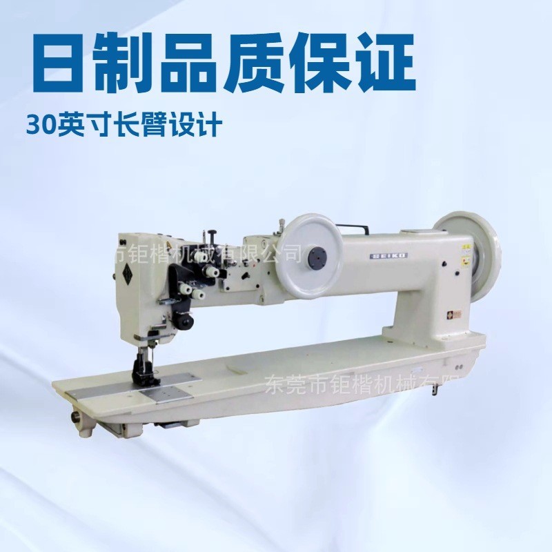 ����˫�뼫�������ƽ������۳���