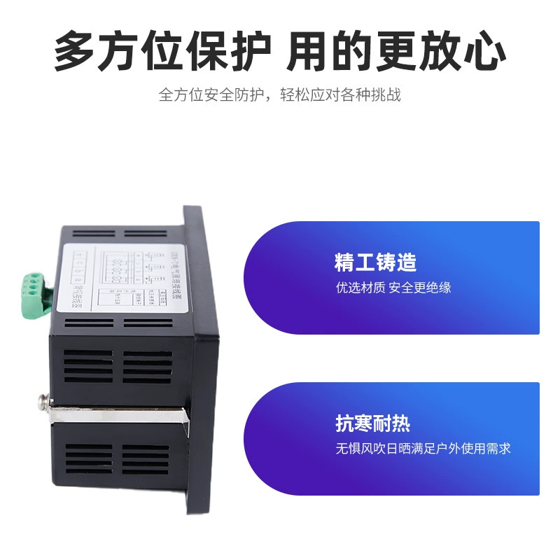 Tianci Indoor high voltage live display DXN-Q locking type / DXN-T prompt type