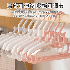 子供用衣類ハンガー、滑り止め、跡が残らない、伸縮式プラスチック製、ベビー服や幼児服を干すためのハンガー、持ち運び可能、軽量で高級感があります。