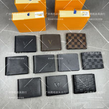 2025��ó�����ϻ��̿λǮ��ŷ����Ƥ��Ůͨ�ô�logo 60985ԭ��