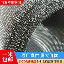 �S��304���P�܈���W�����W���پW�F�z�W䓽z�W�Y�W�^�V304�W��