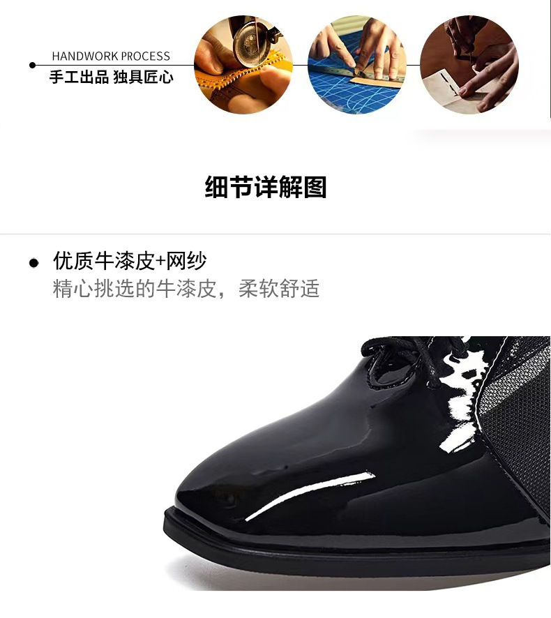 Giày sandal cao gót nữ mũi vuông gót dày da bóng thoáng khí — Màu đen chi tiết 8